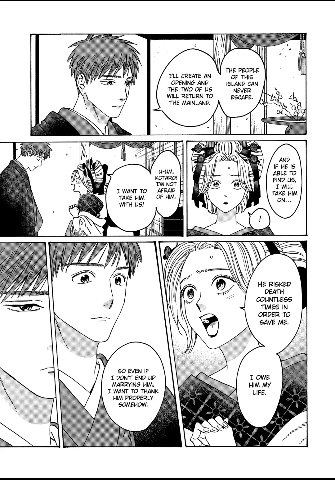 Read Firefly Wedding EN Manga Online