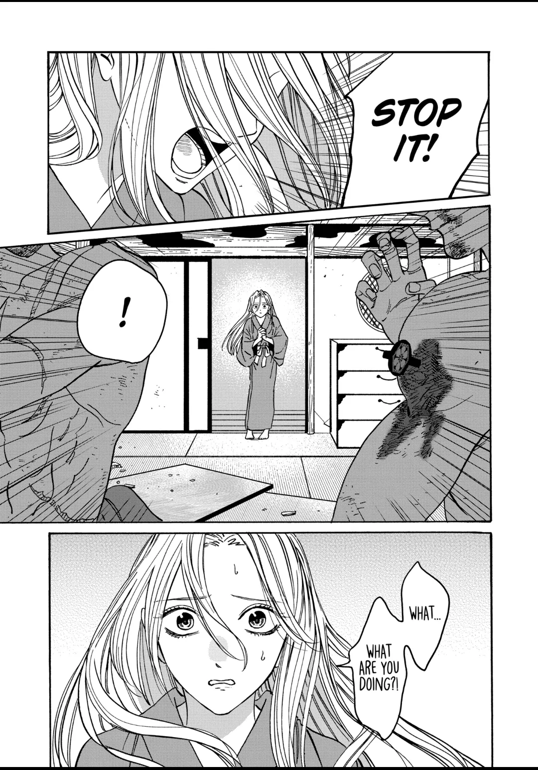 Read Firefly Wedding EN Manga Online