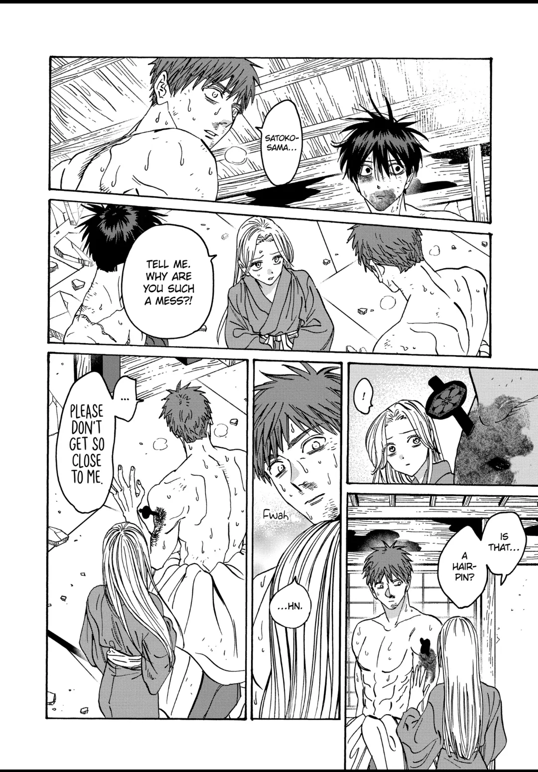 Read Firefly Wedding EN Manga Online
