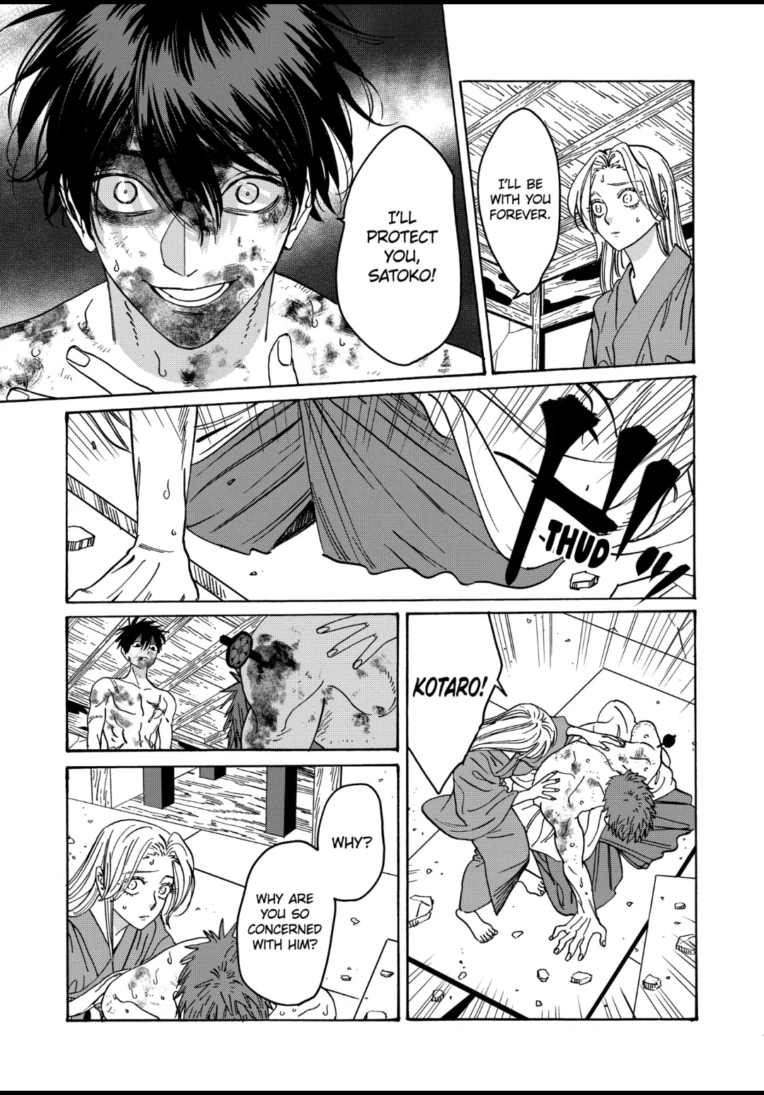 Read Firefly Wedding EN Manga Online