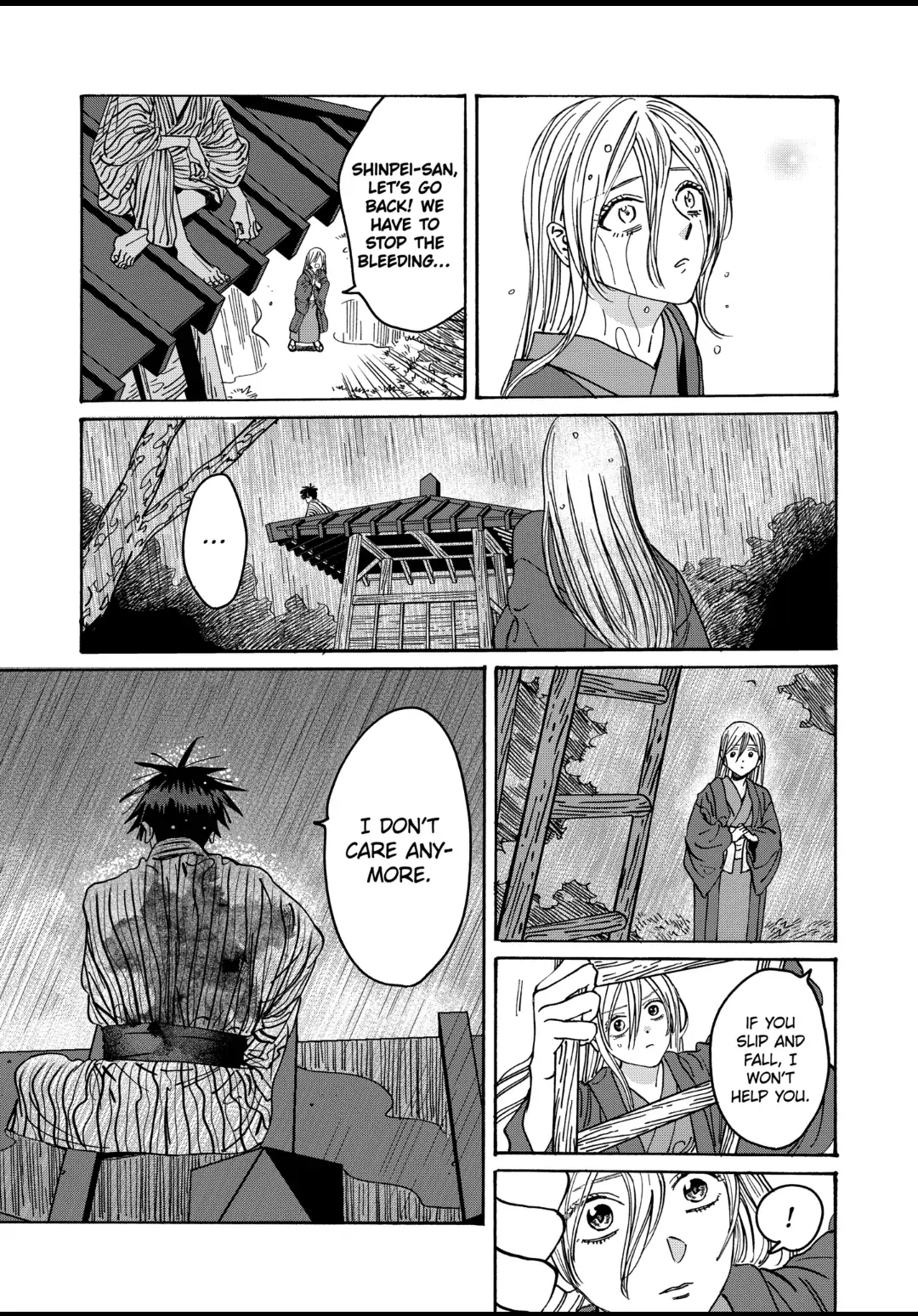 Read Firefly Wedding EN Manga Online