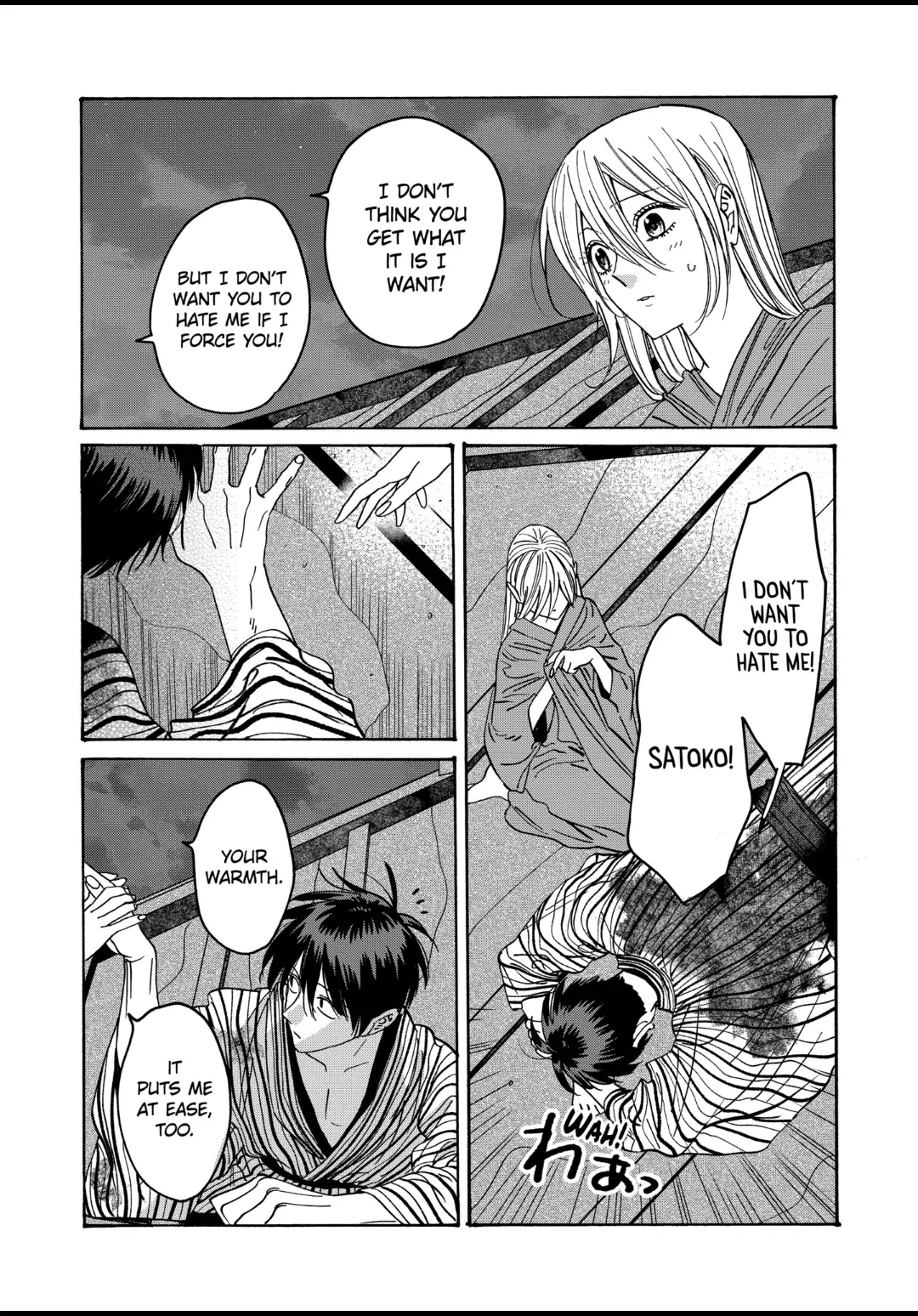 Read Firefly Wedding EN Manga Online