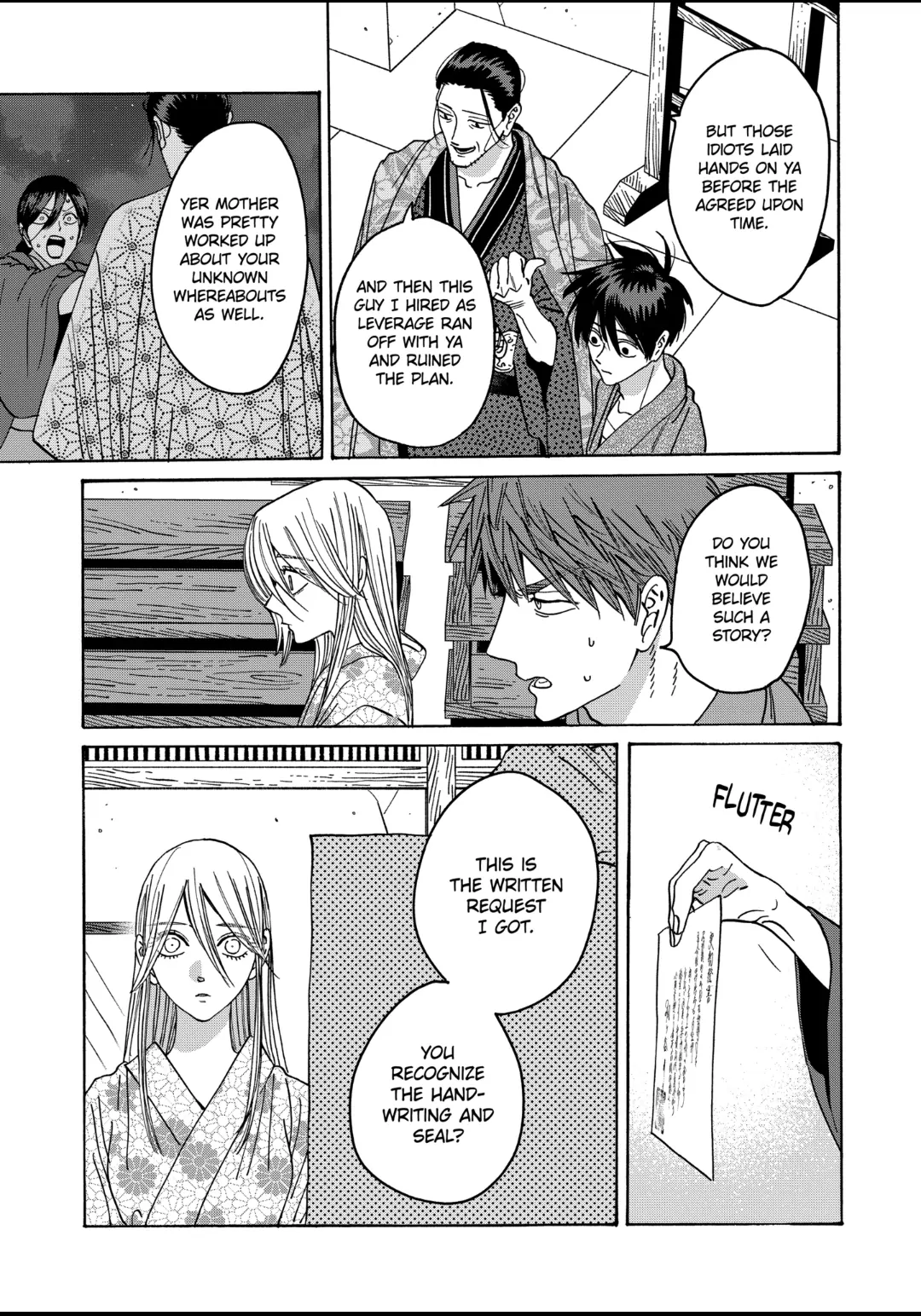 Read Firefly Wedding EN Manga Online