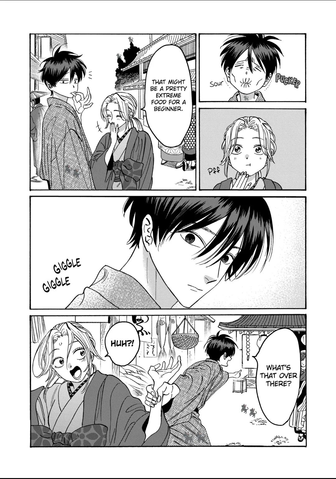 Read Firefly Wedding EN Manga Online