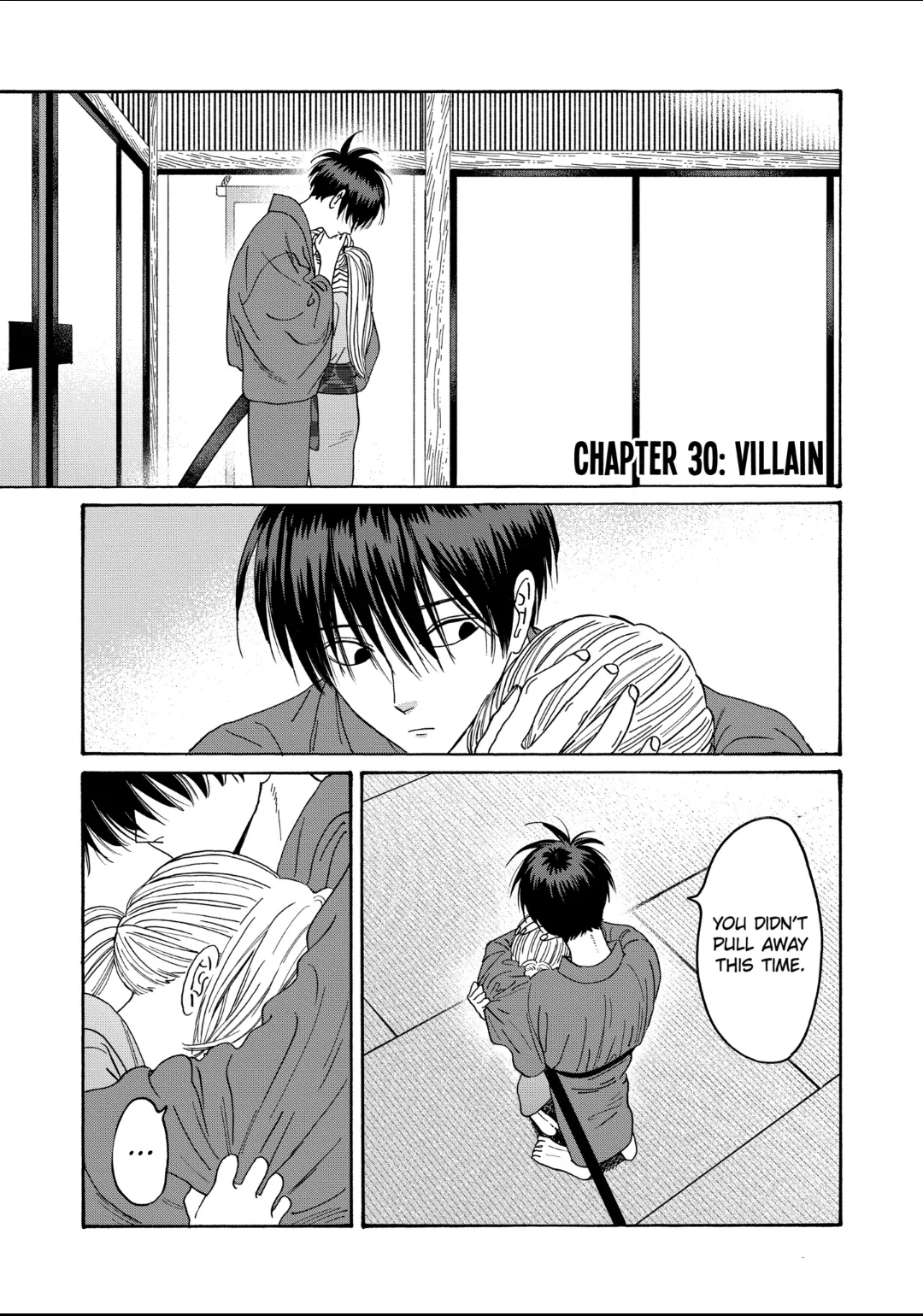 Read Firefly Wedding EN Manga Online