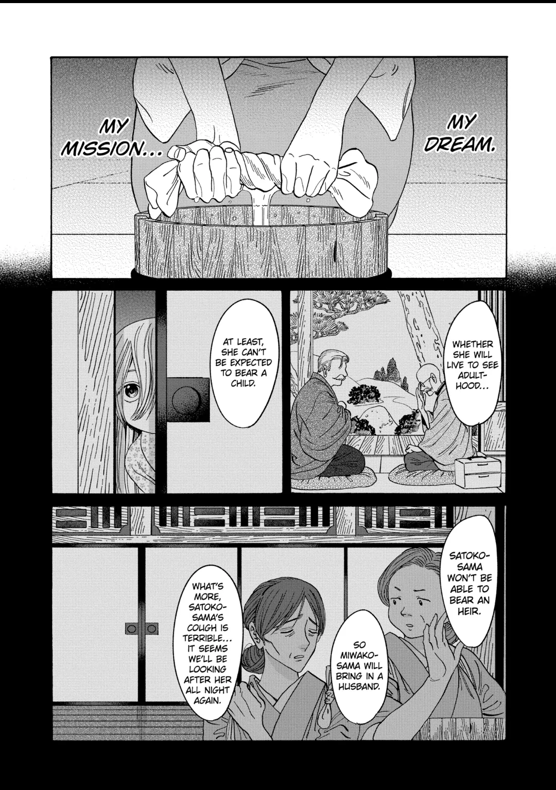 Read Firefly Wedding EN Manga Online