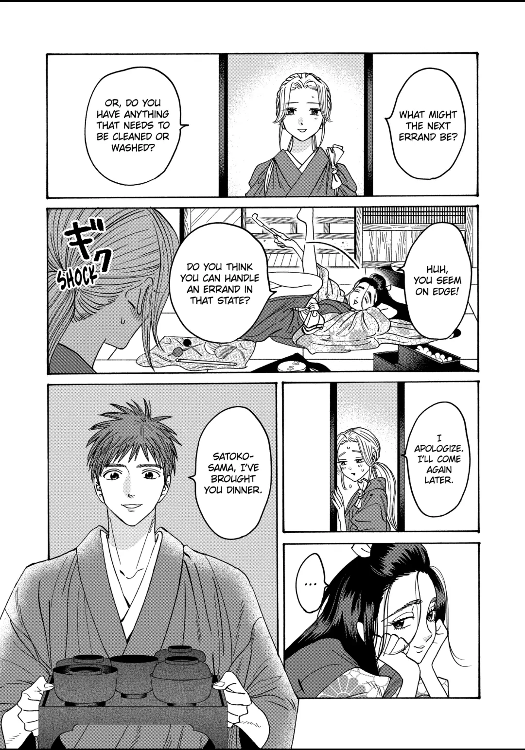Read Firefly Wedding EN Manga Online