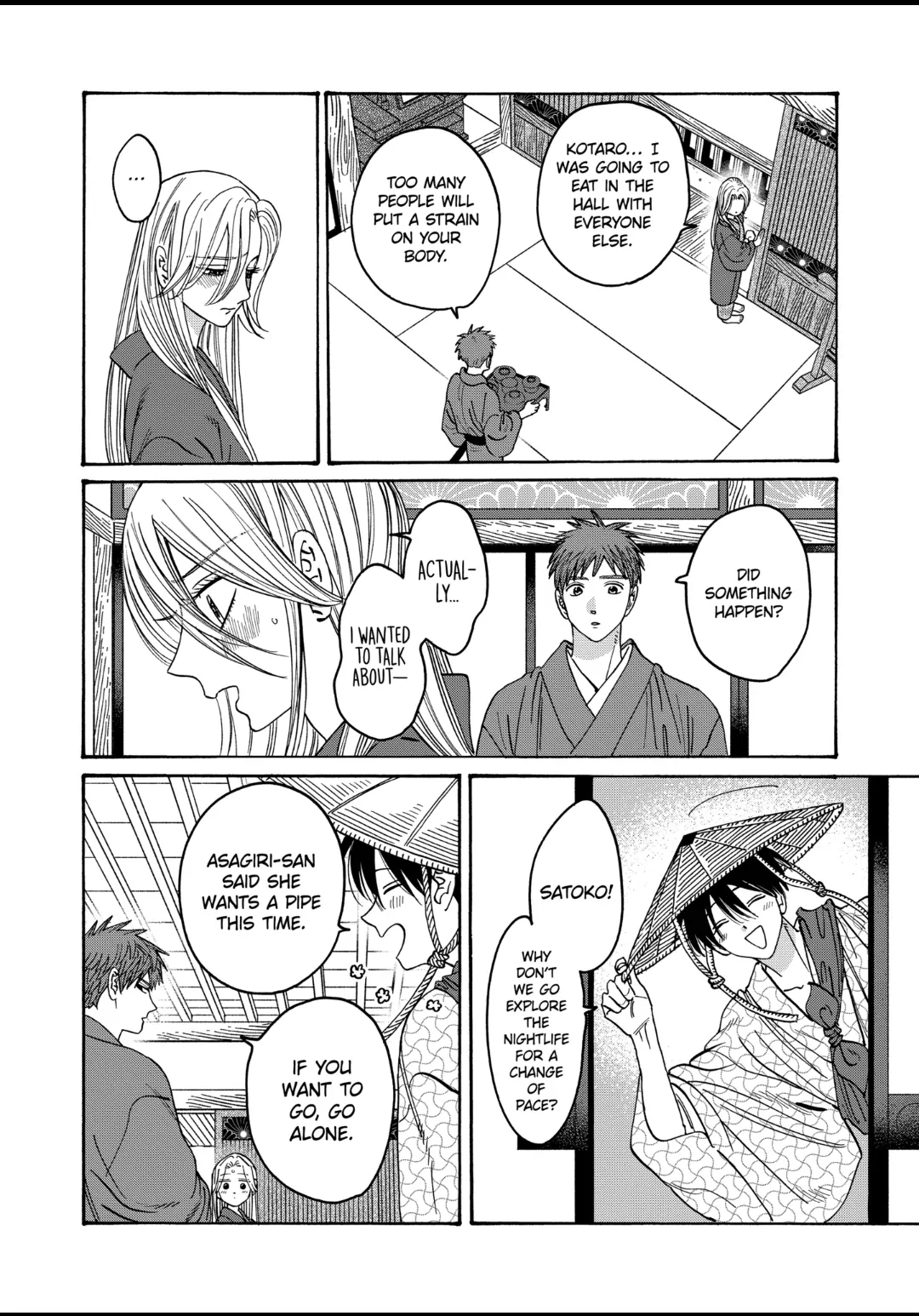 Read Firefly Wedding EN Manga Online