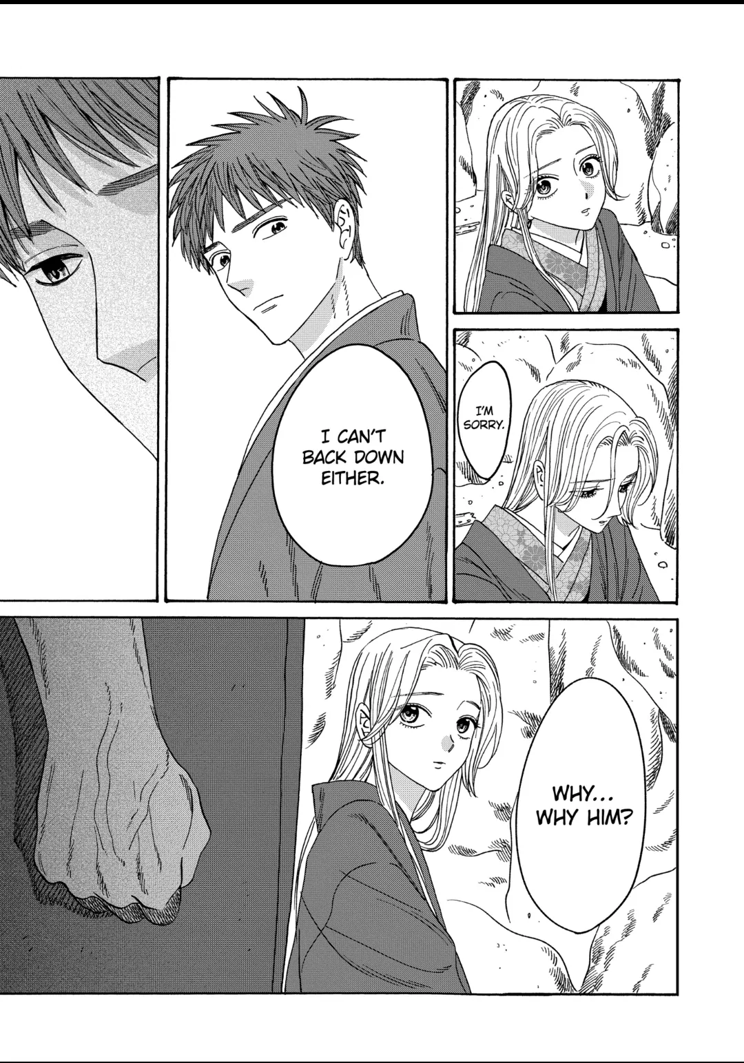Read Firefly Wedding EN Manga Online