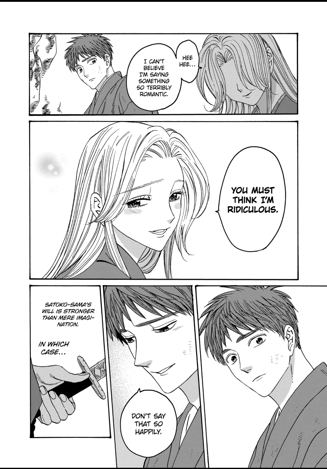 Read Firefly Wedding EN Manga Online