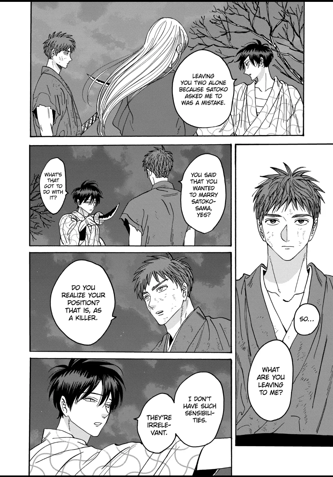 Read Firefly Wedding EN Manga Online