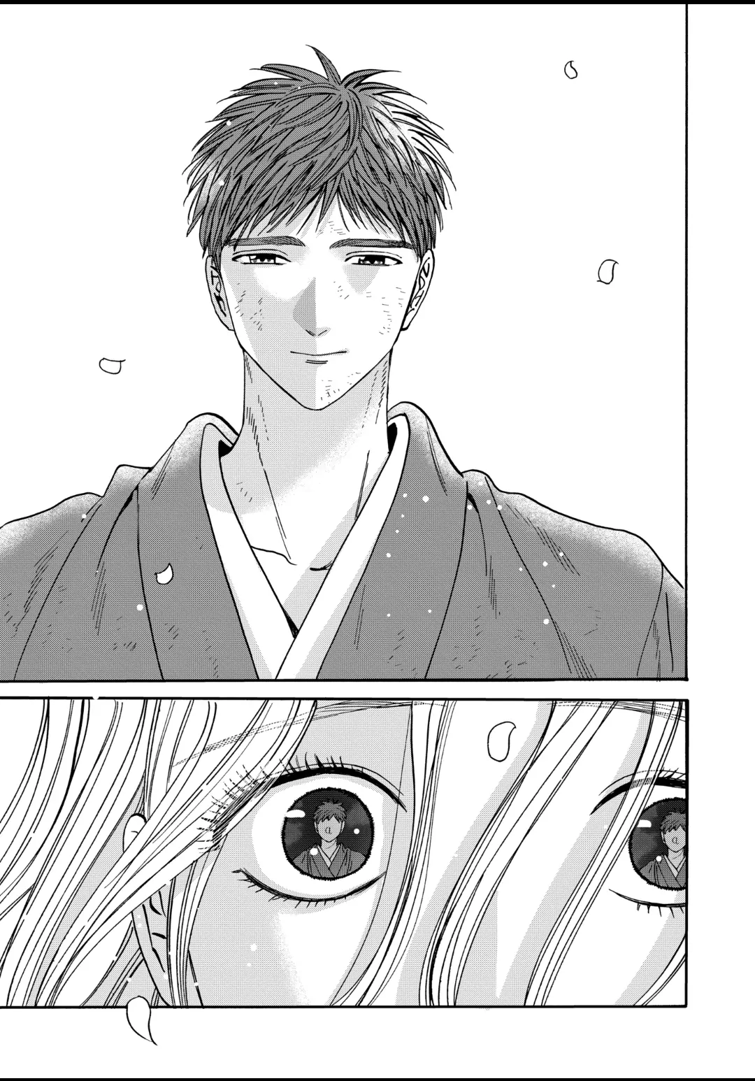 Read Firefly Wedding EN Manga Online