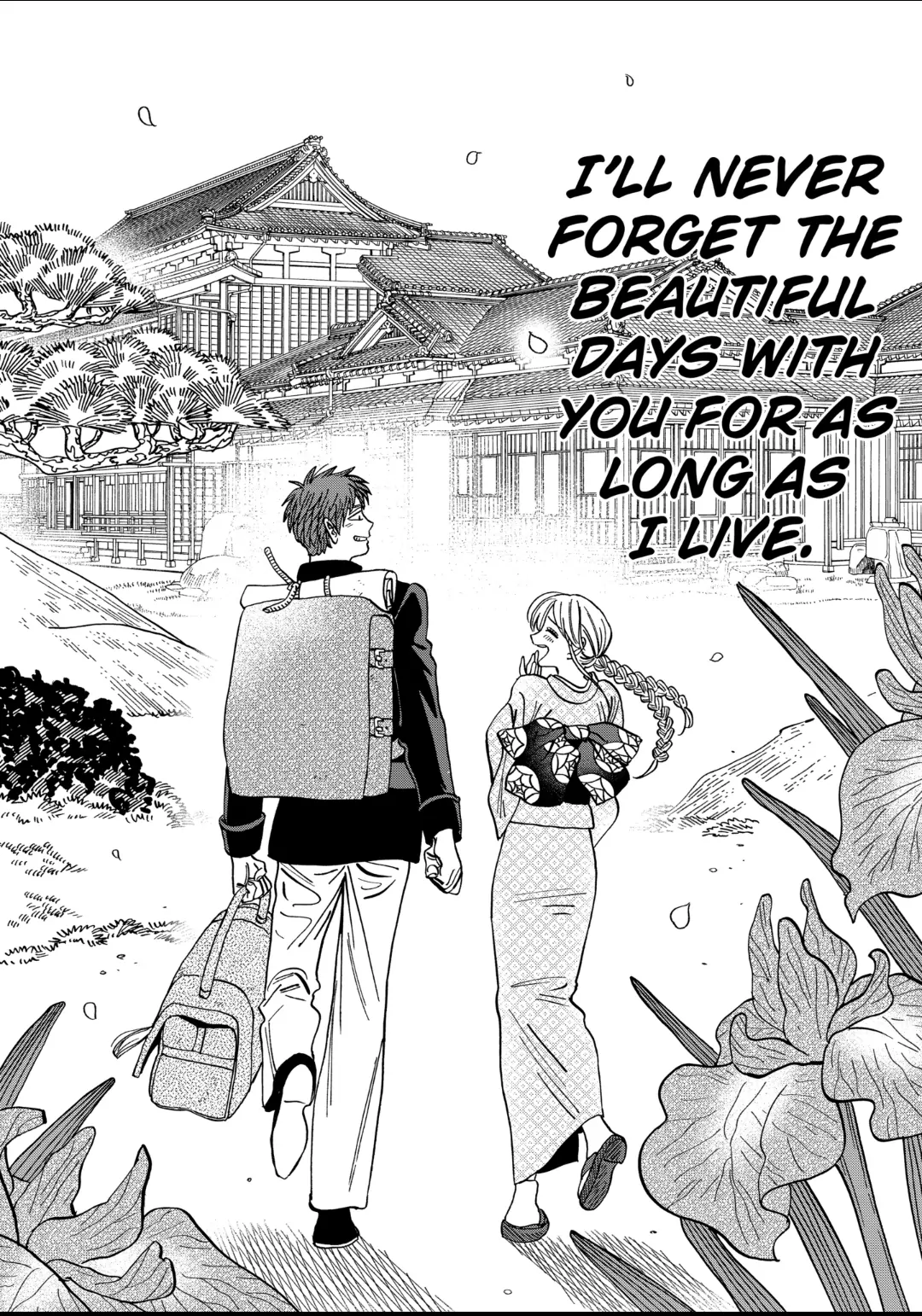 Read Firefly Wedding EN Manga Online