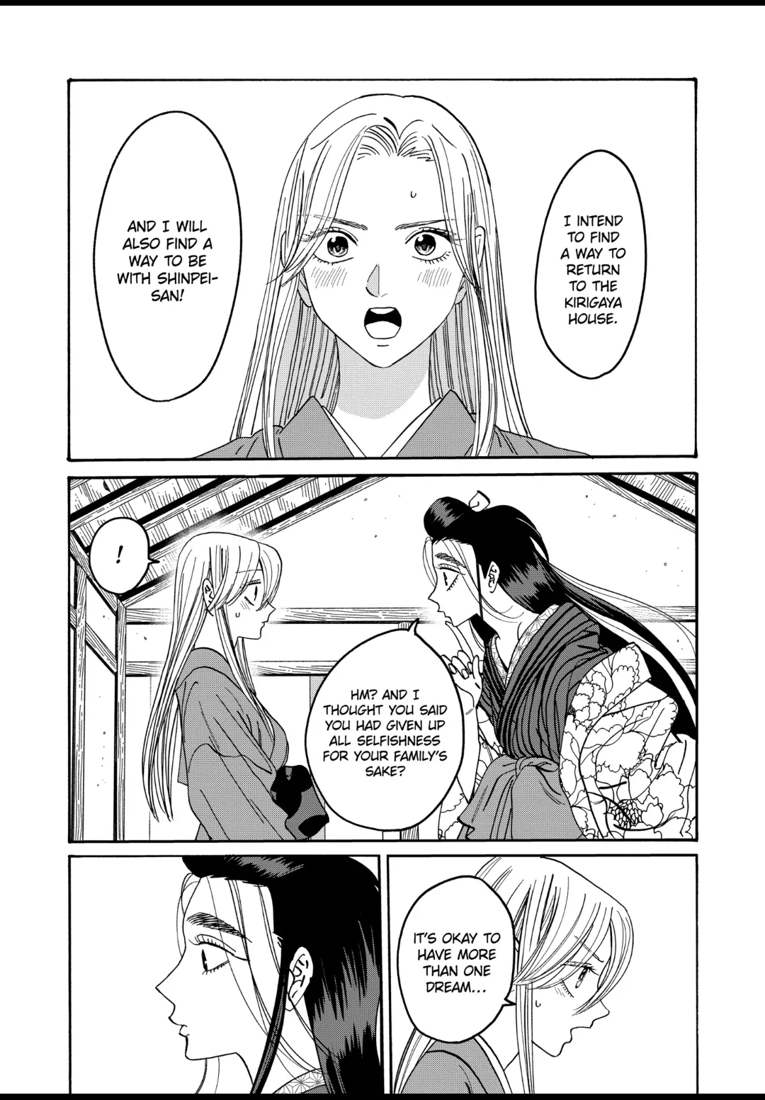 Read Firefly Wedding EN Manga Online
