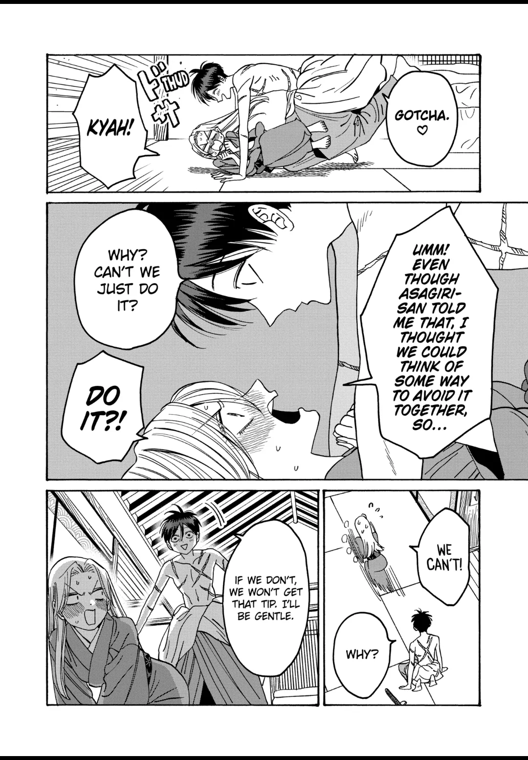 Read Firefly Wedding EN Manga Online