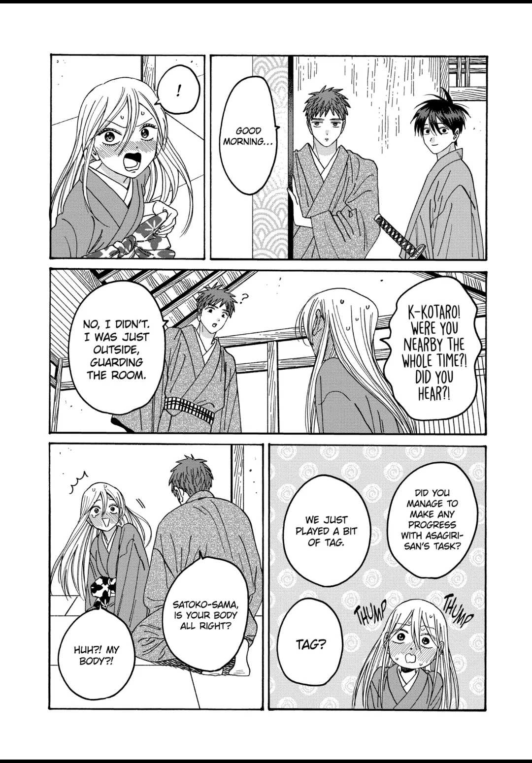 Read Firefly Wedding EN Manga Online
