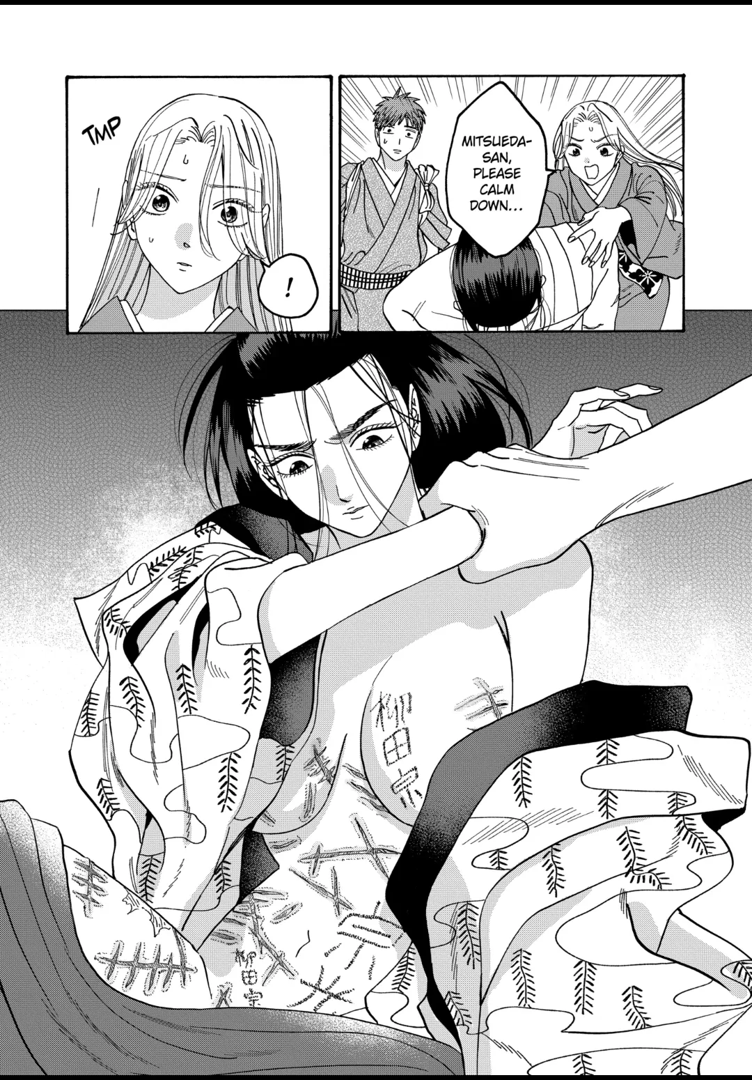 Read Firefly Wedding EN Manga Online