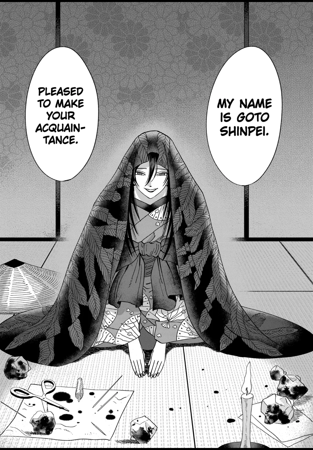 Read Firefly Wedding EN Manga Online