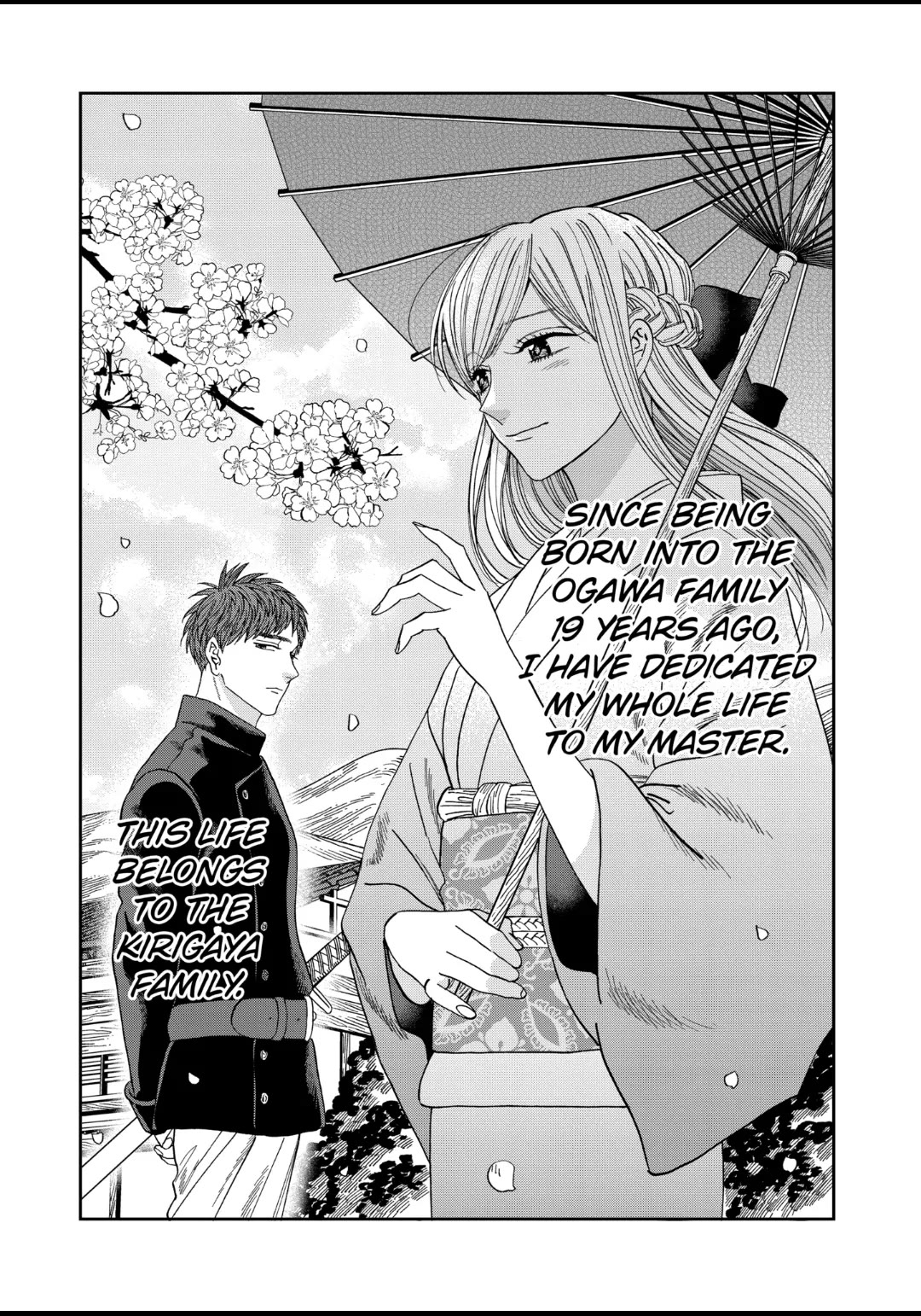 Read Firefly Wedding EN Manga Online