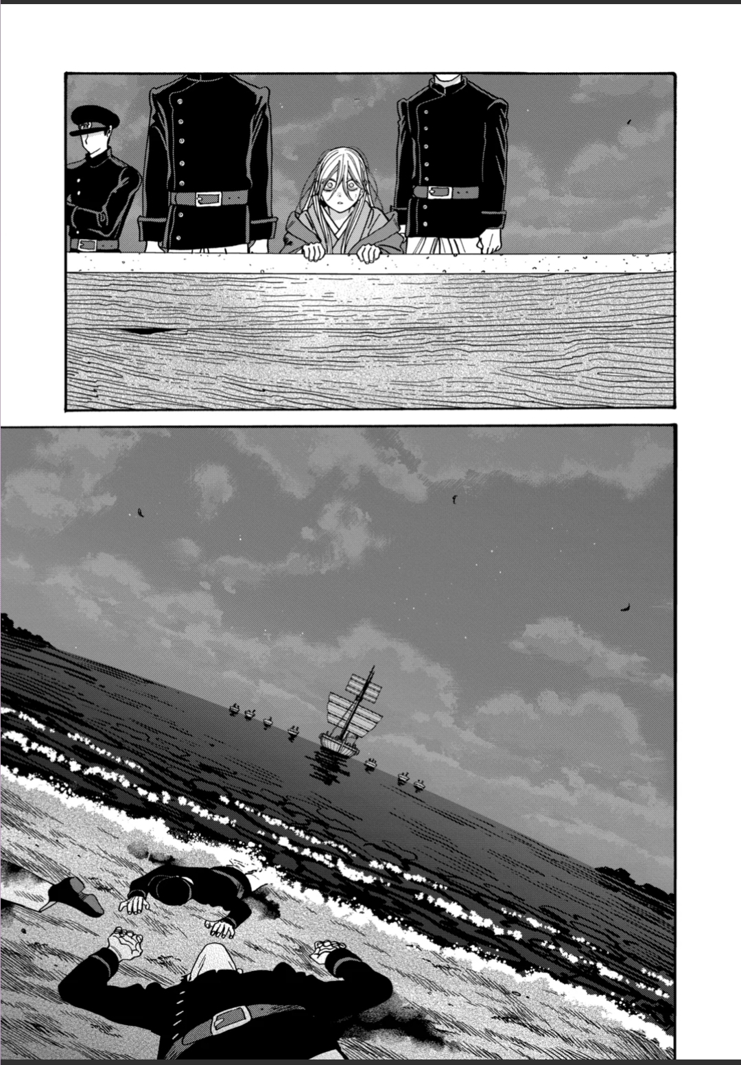 Read Firefly Wedding EN Manga Online
