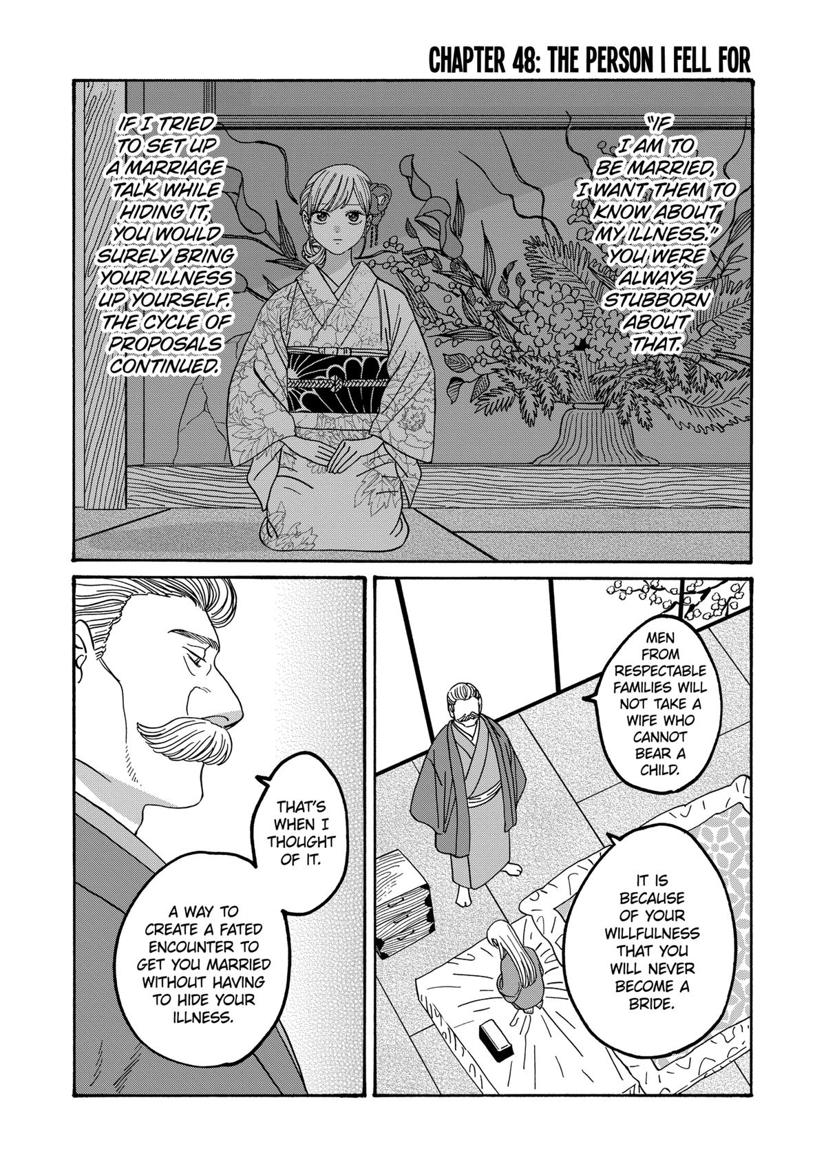 Read Firefly Wedding EN Manga Online