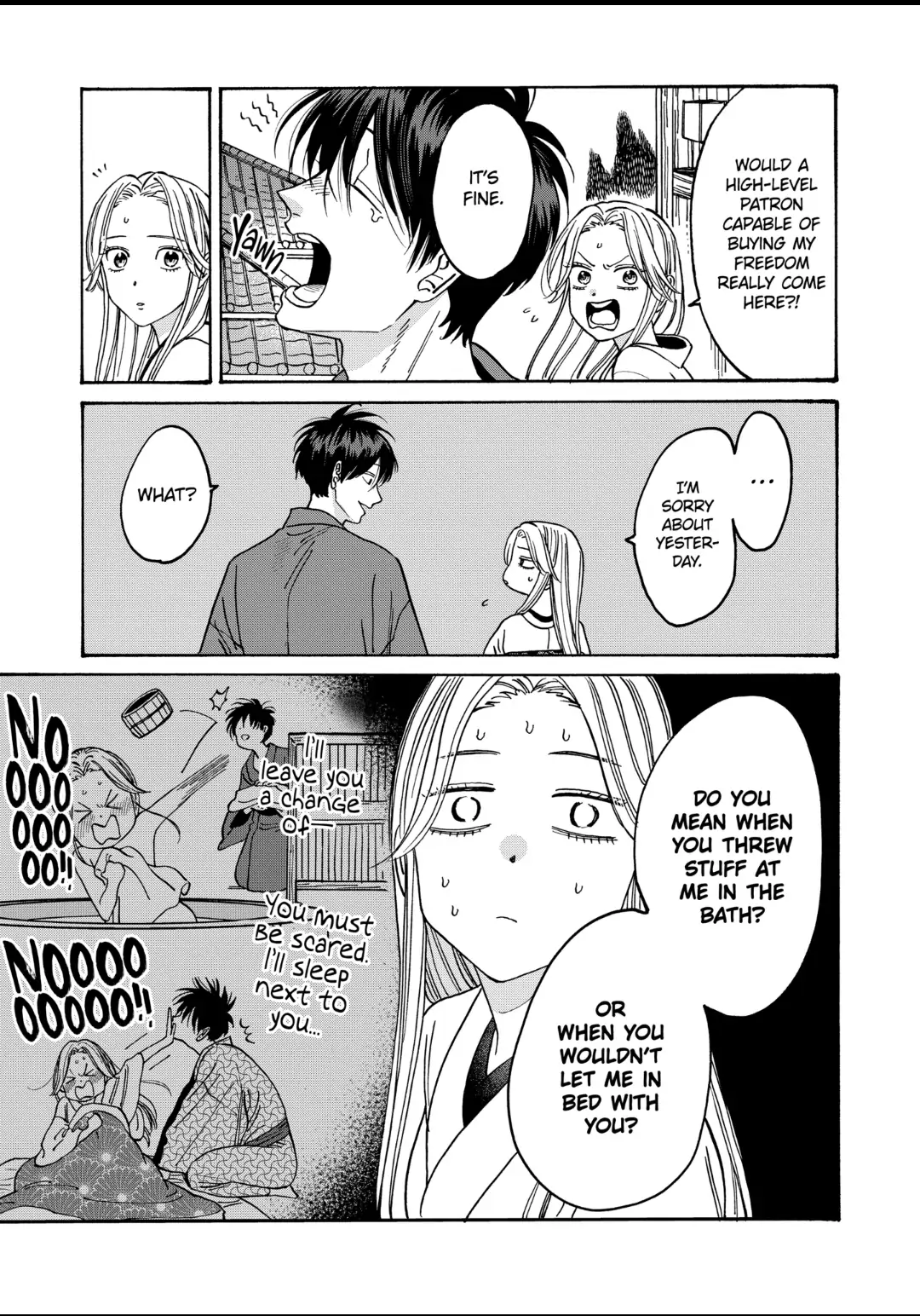 Read Firefly Wedding EN Manga Online