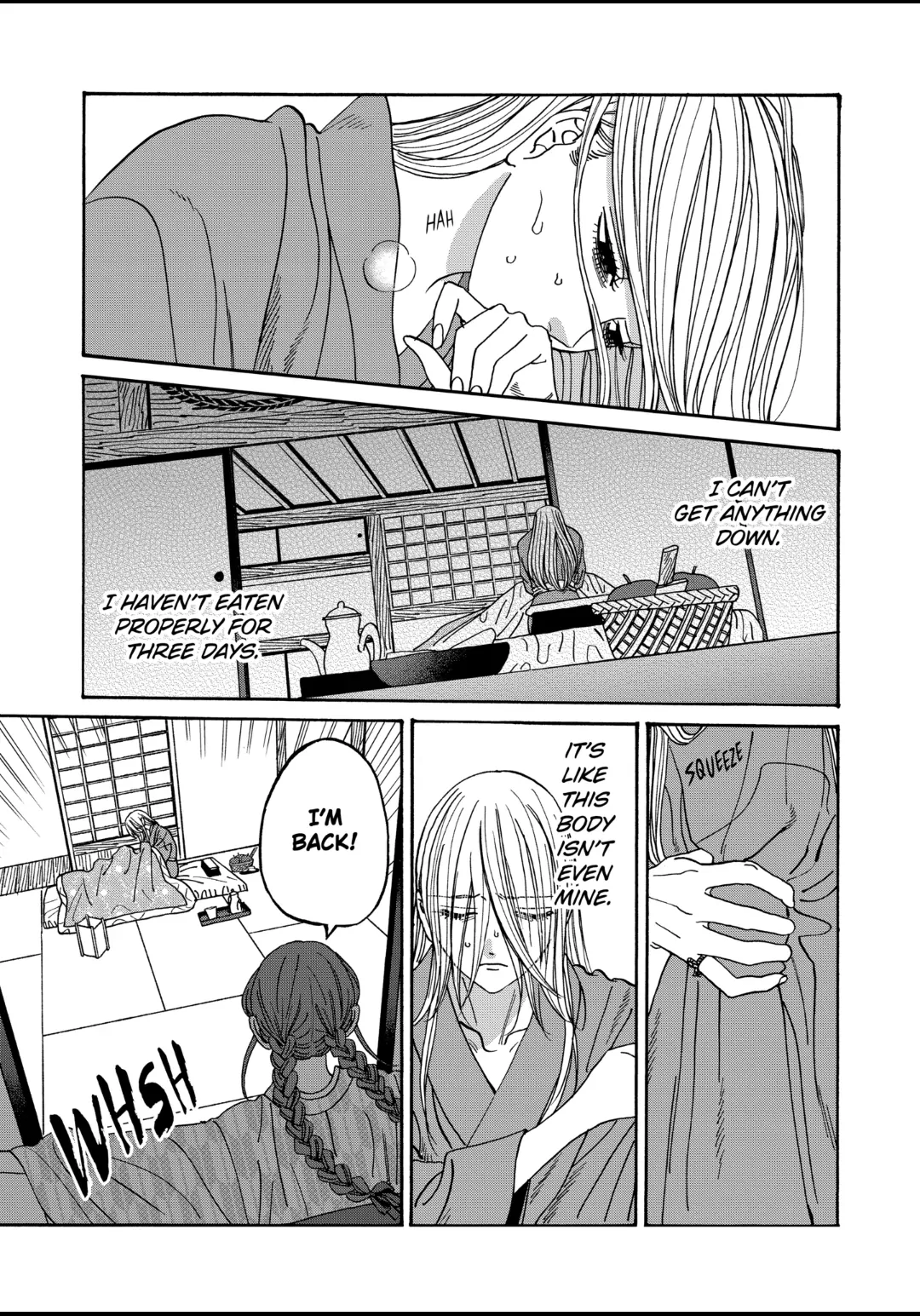 Read Firefly Wedding EN Manga Online