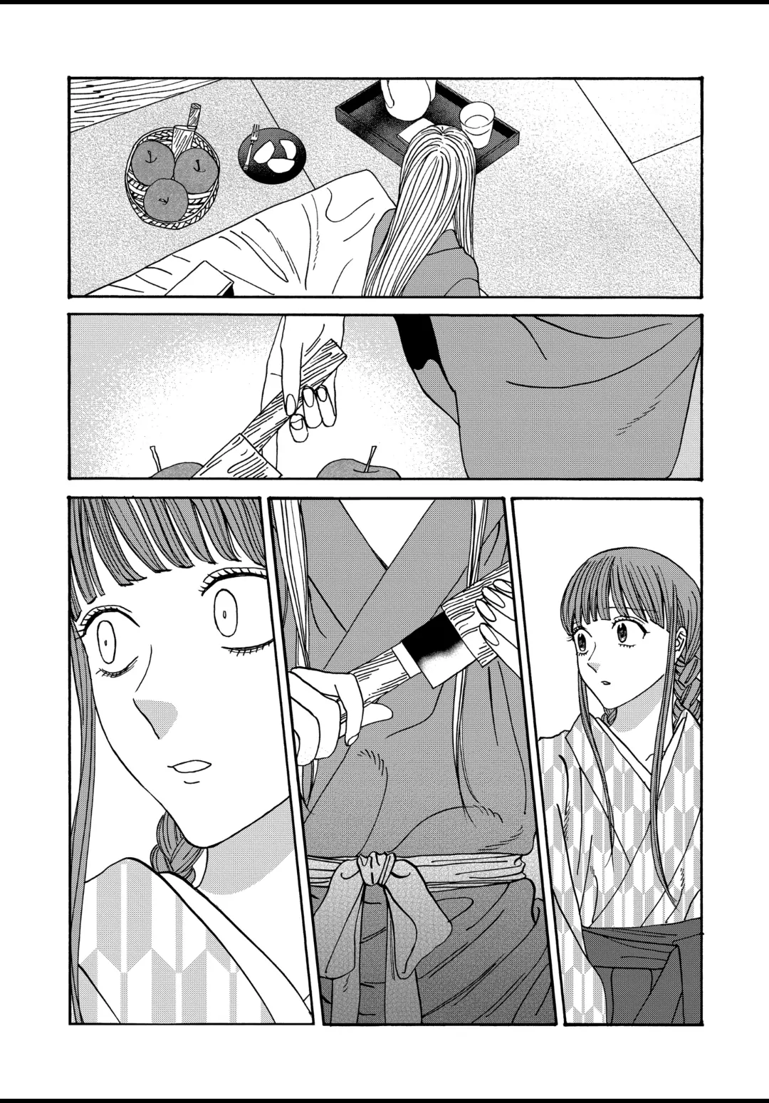 Read Firefly Wedding EN Manga Online