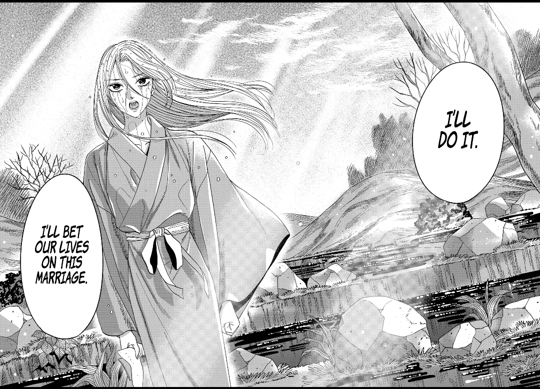 Read Firefly Wedding EN Manga Online