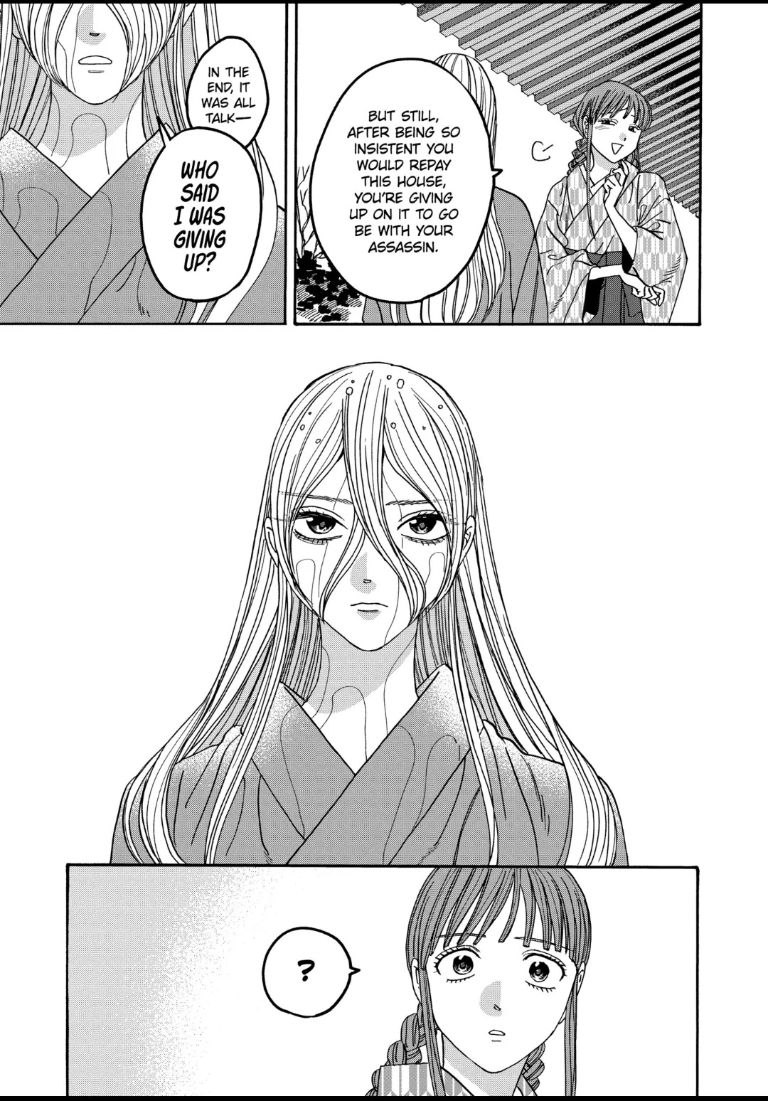 Read Firefly Wedding EN Manga Online