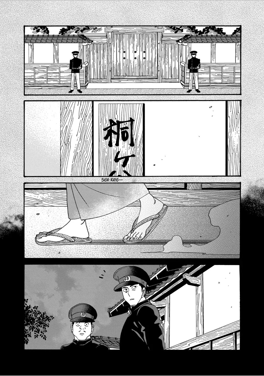 Read Firefly Wedding EN Manga Online