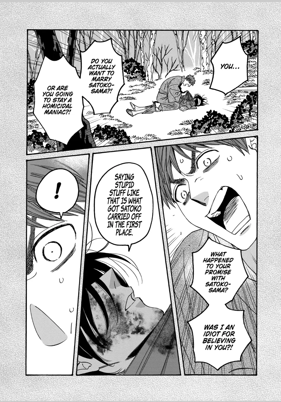 Read Firefly Wedding EN Manga Online