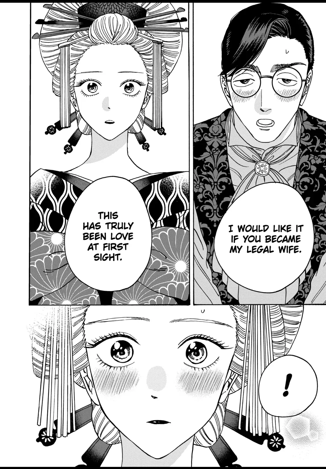 Read Firefly Wedding EN Manga Online