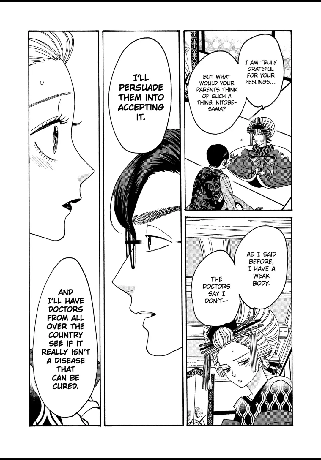 Read Firefly Wedding EN Manga Online