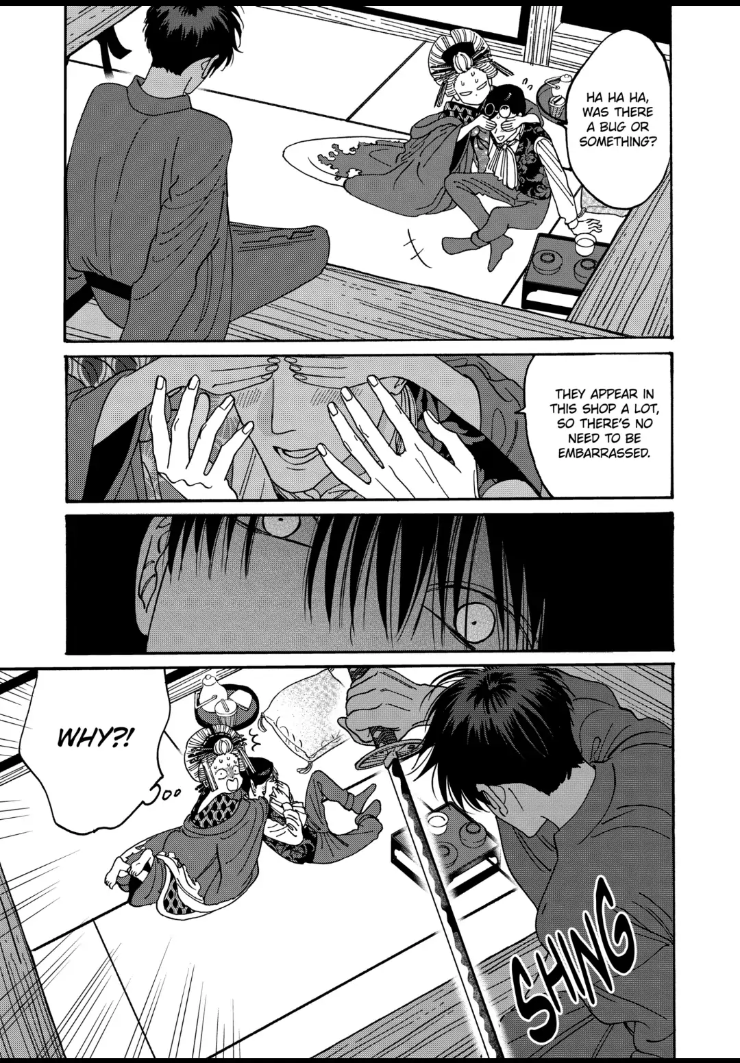 Read Firefly Wedding EN Manga Online