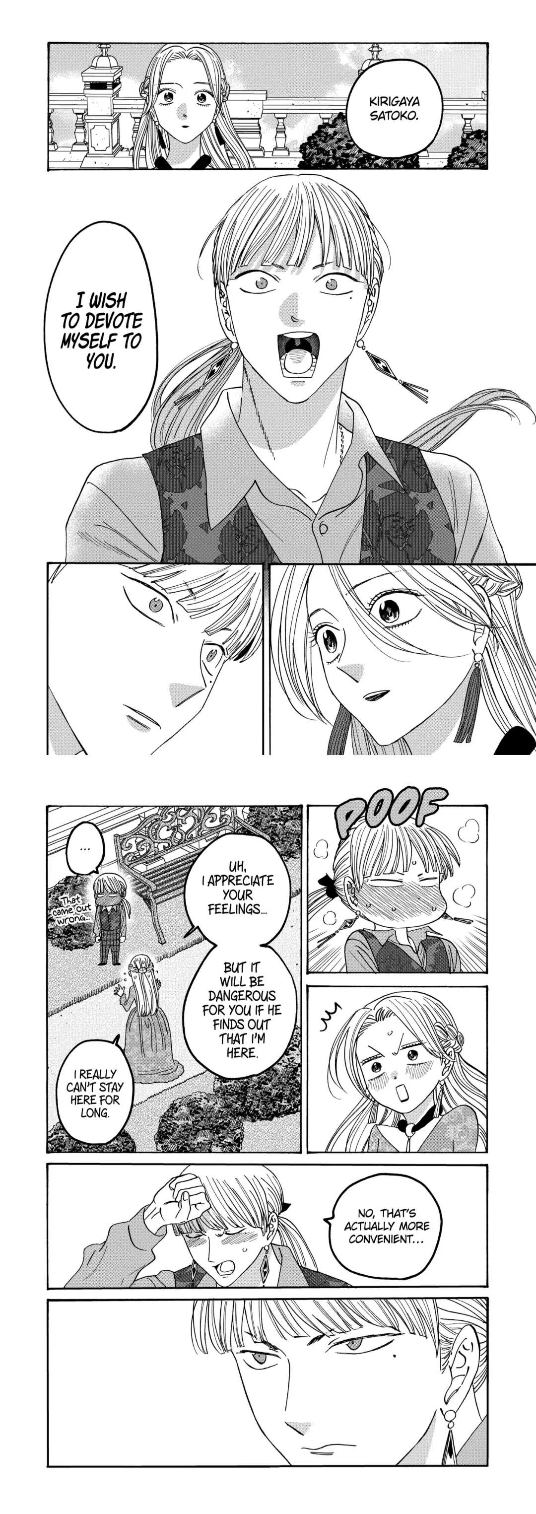 Read Firefly Wedding EN Manga Online