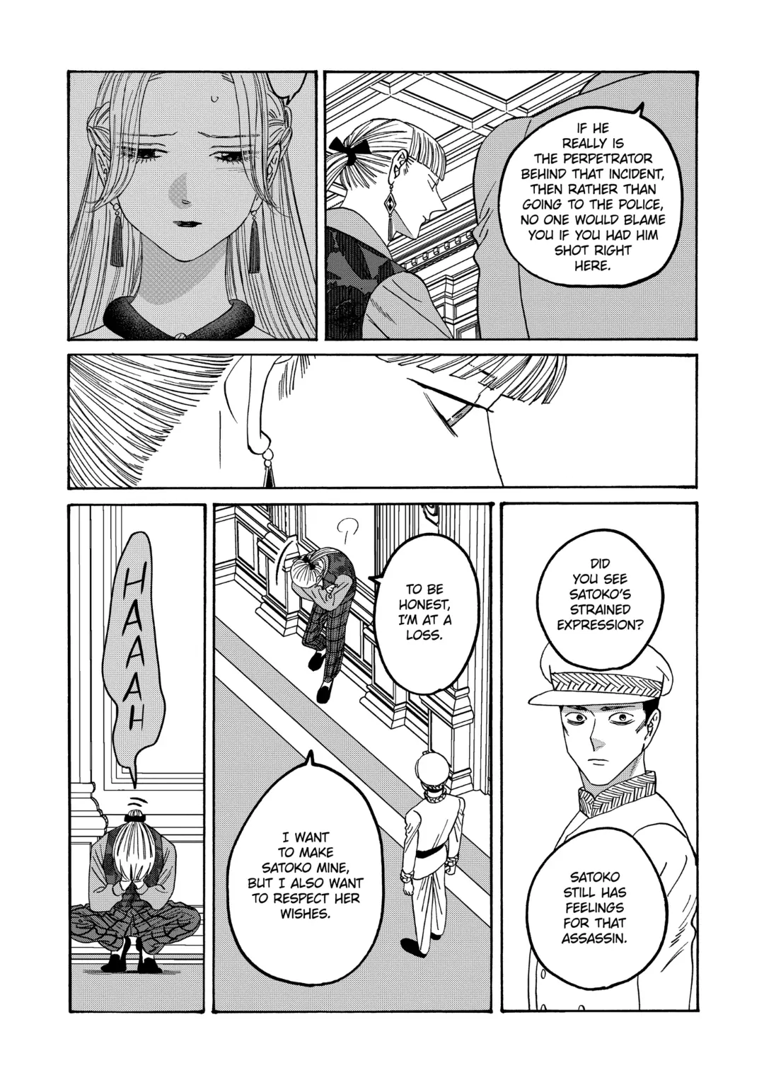 Read Firefly Wedding EN Manga Online