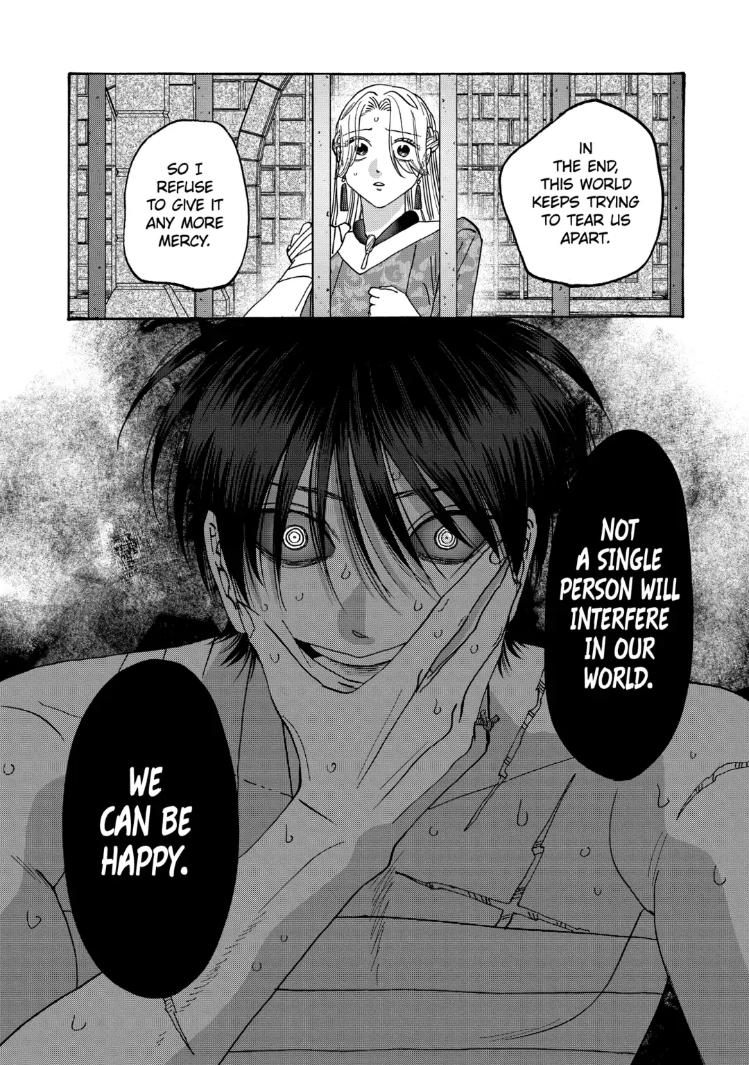 Read Firefly Wedding EN Manga Online