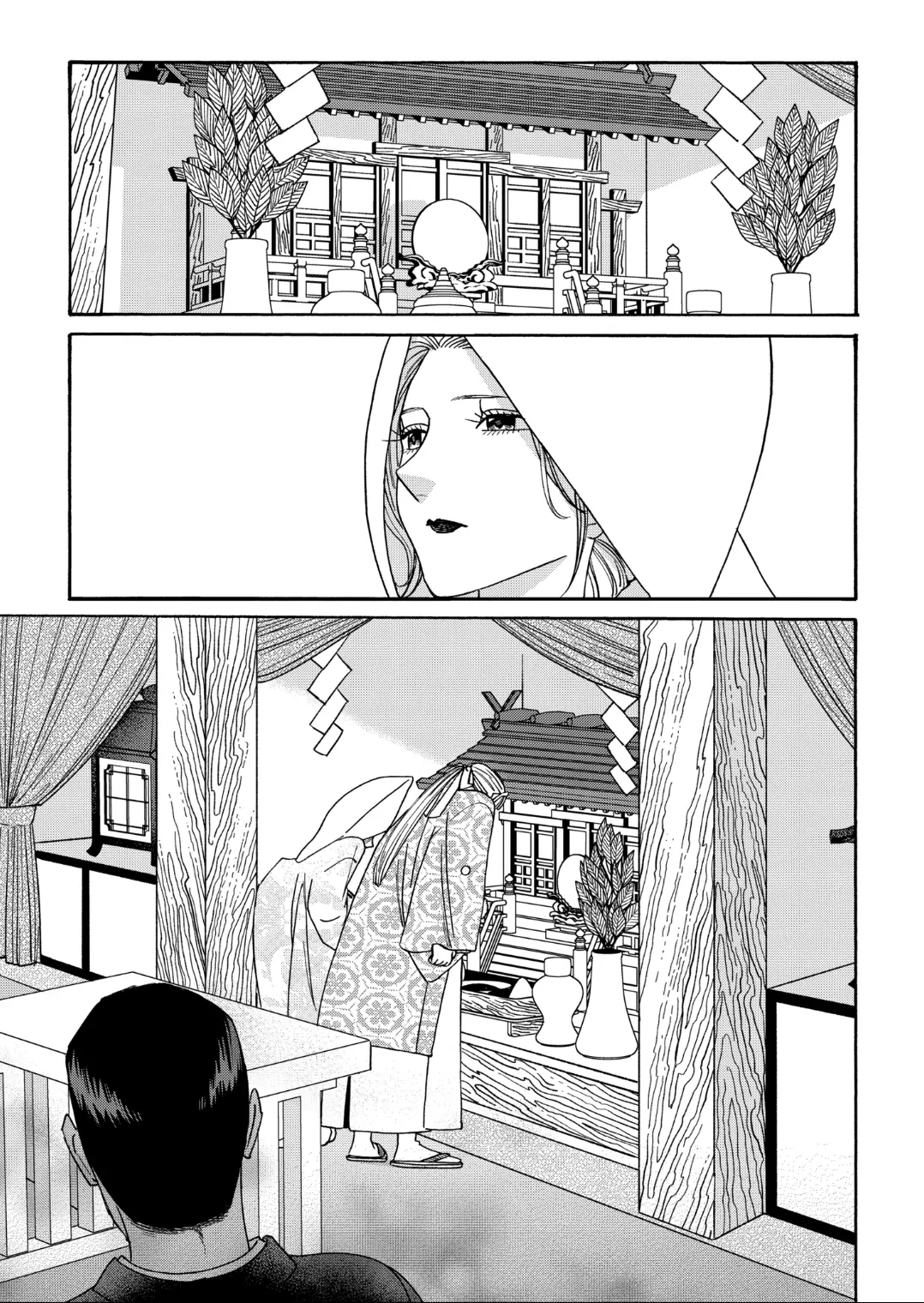 Read Firefly Wedding EN Manga Online