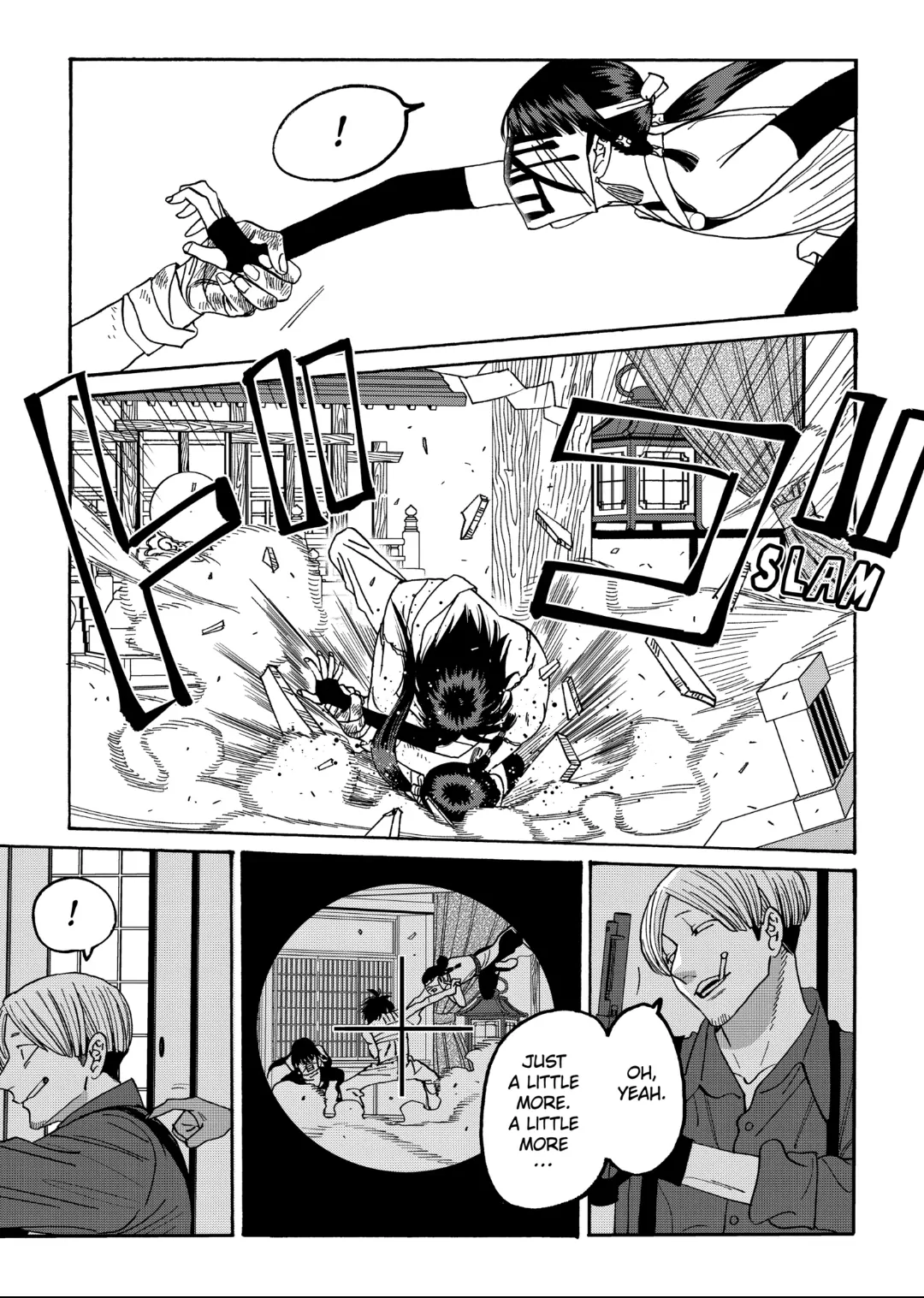 Read Firefly Wedding EN Manga Online