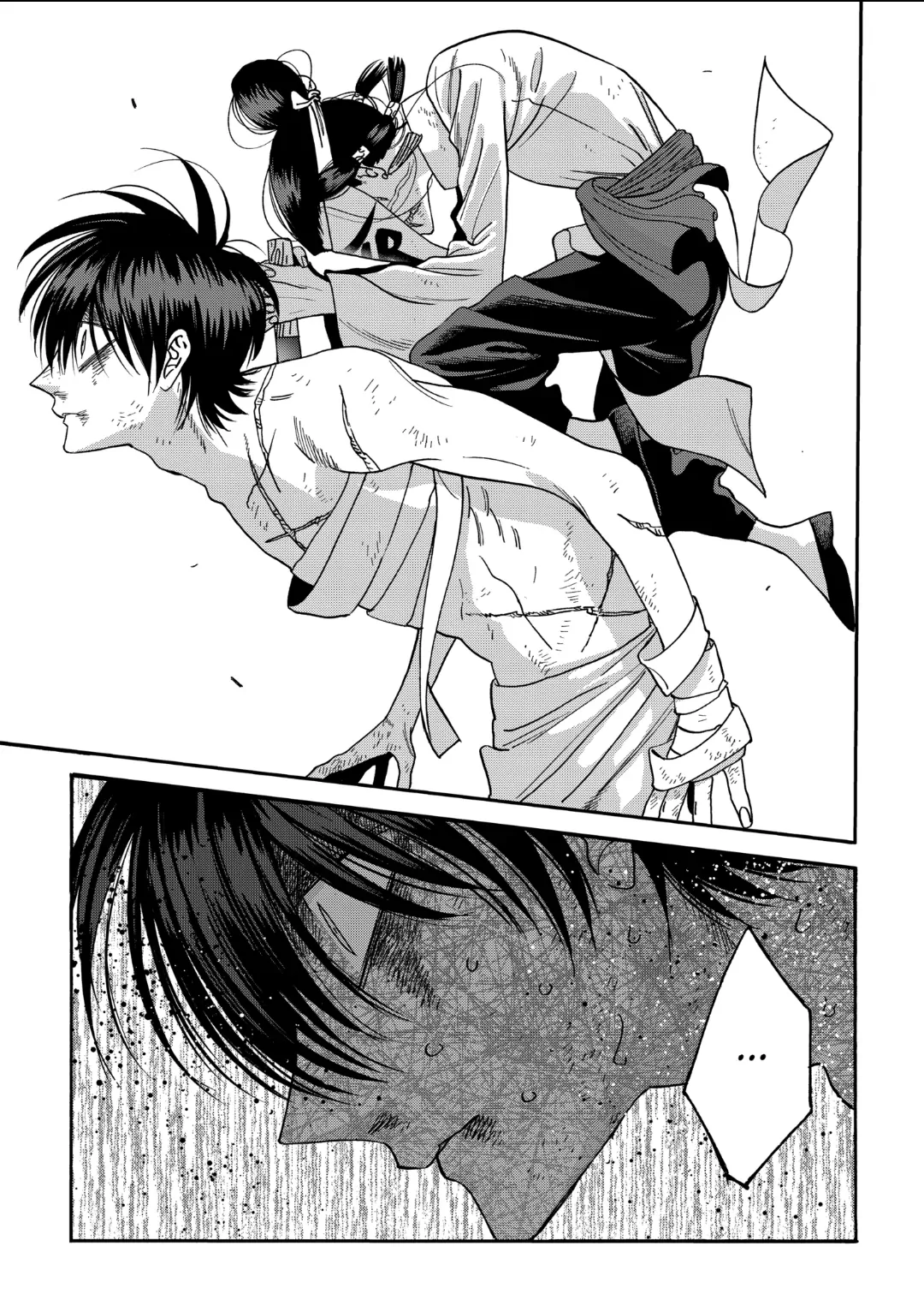 Read Firefly Wedding EN Manga Online