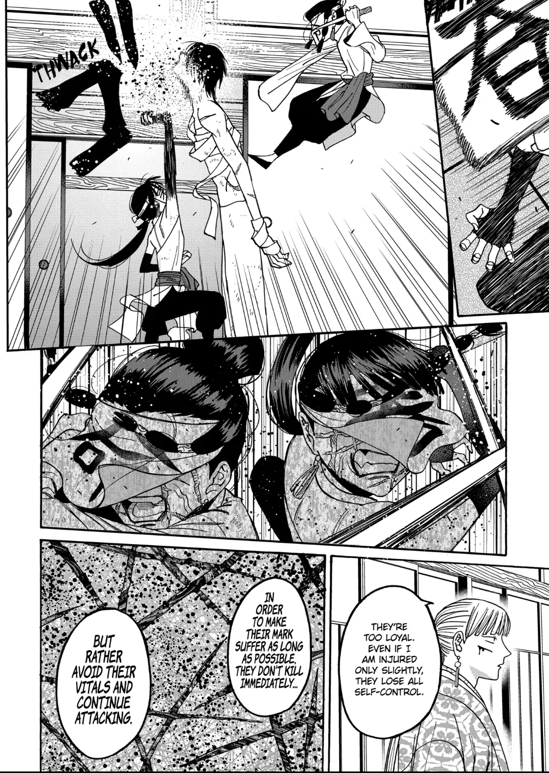 Read Firefly Wedding EN Manga Online
