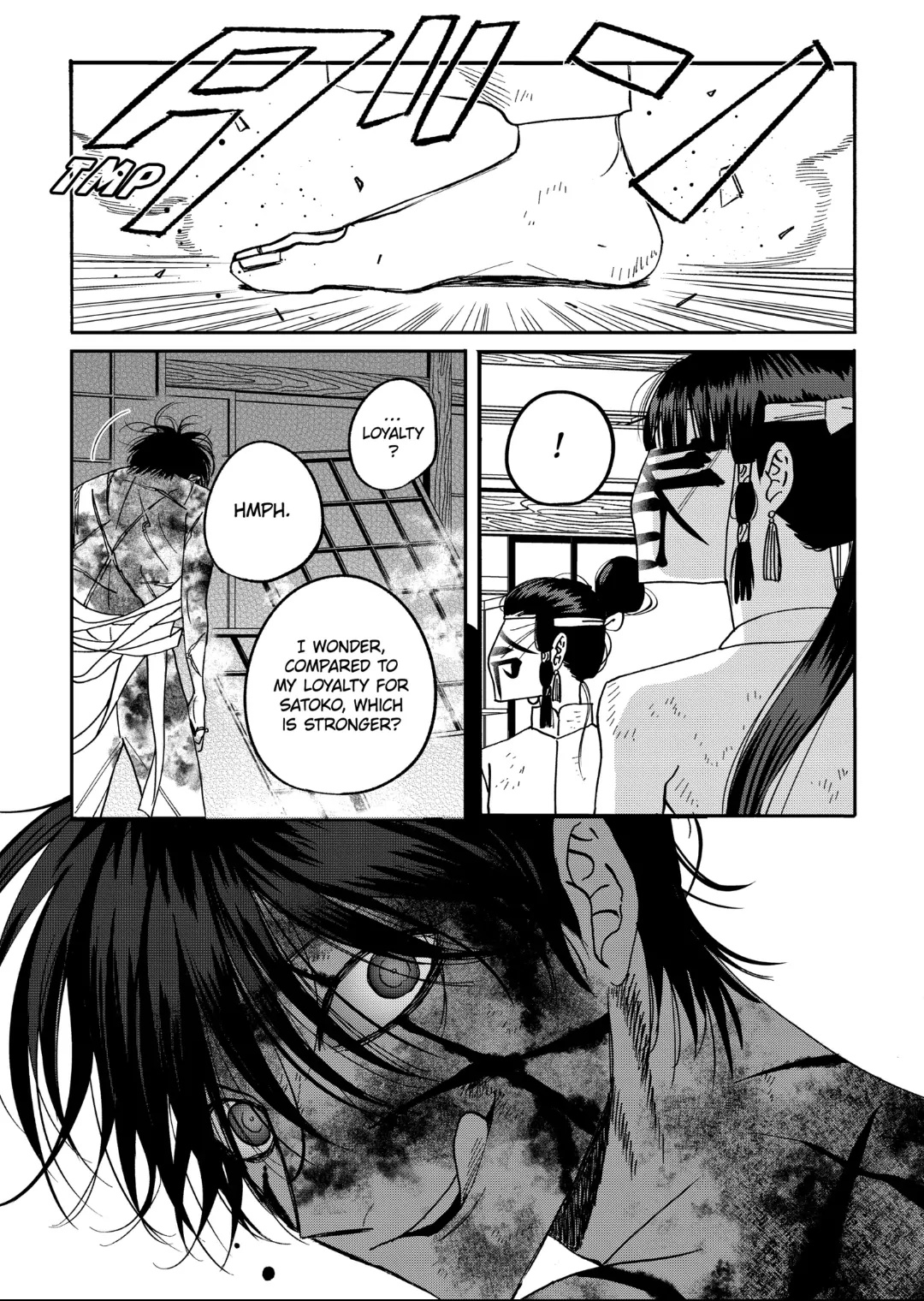 Read Firefly Wedding EN Manga Online