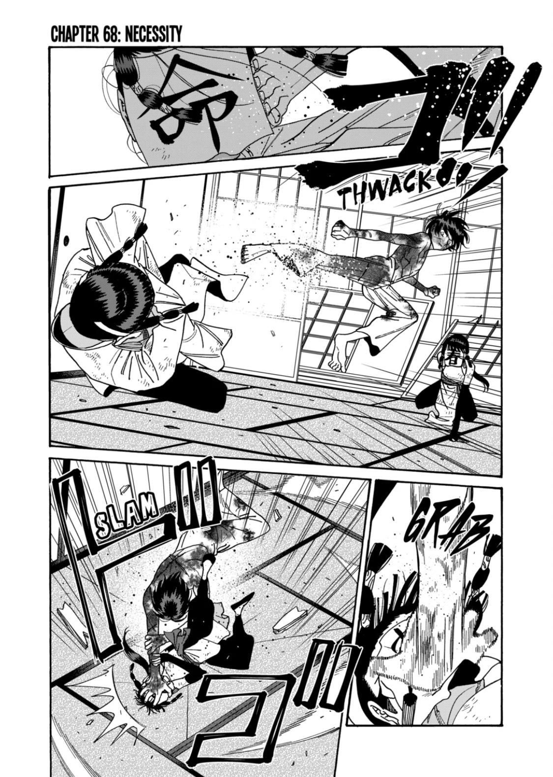 Read Firefly Wedding EN Manga Online