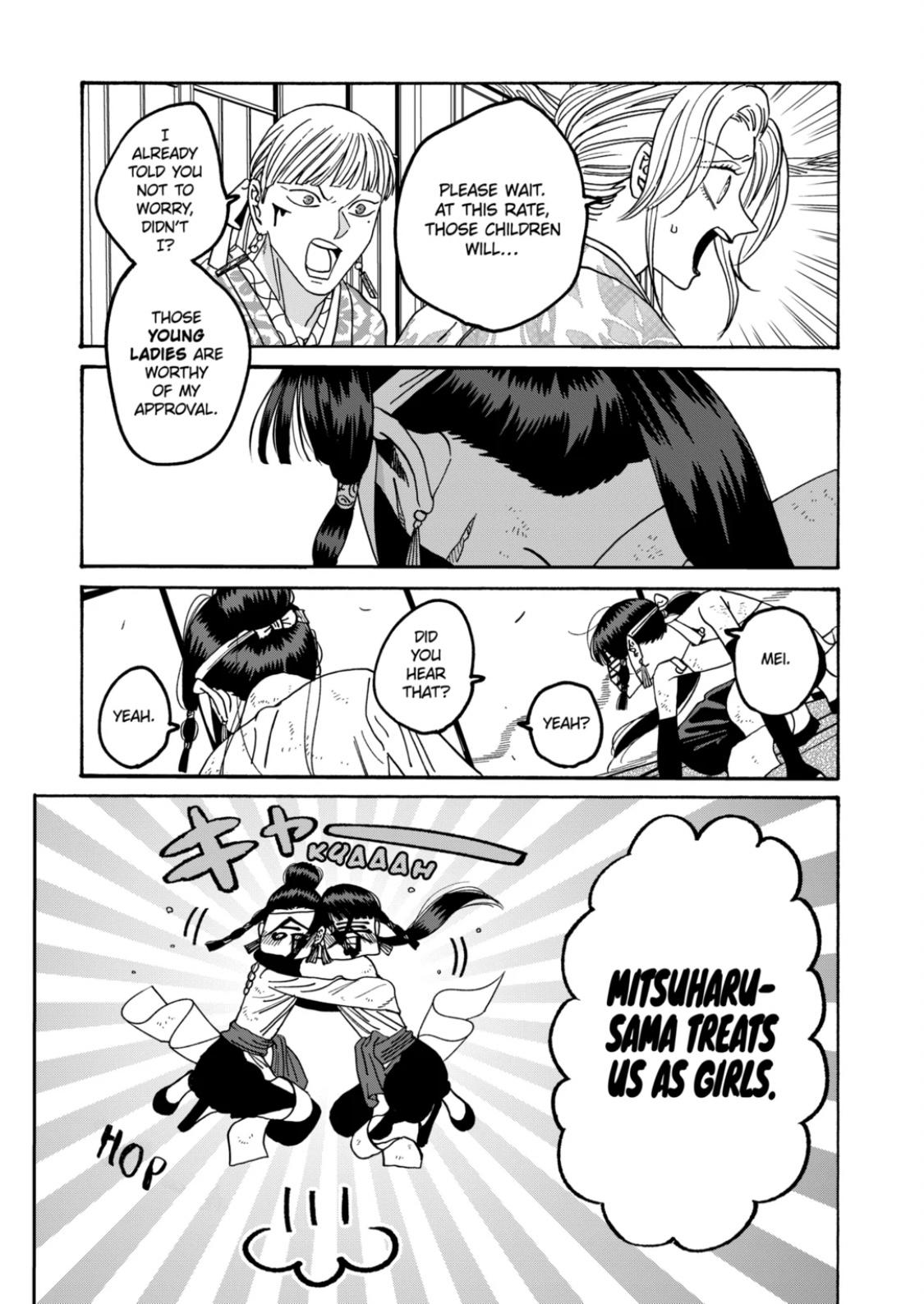 Read Firefly Wedding EN Manga Online