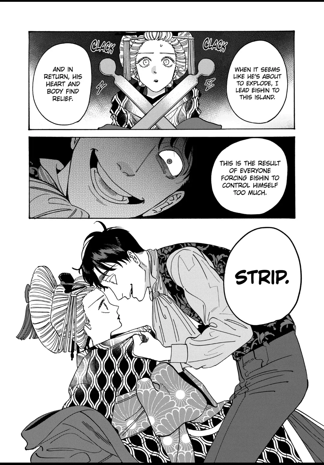 Read Firefly Wedding EN Manga Online