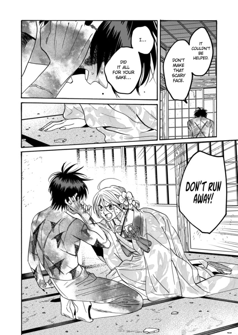 Read Firefly Wedding EN Manga Online