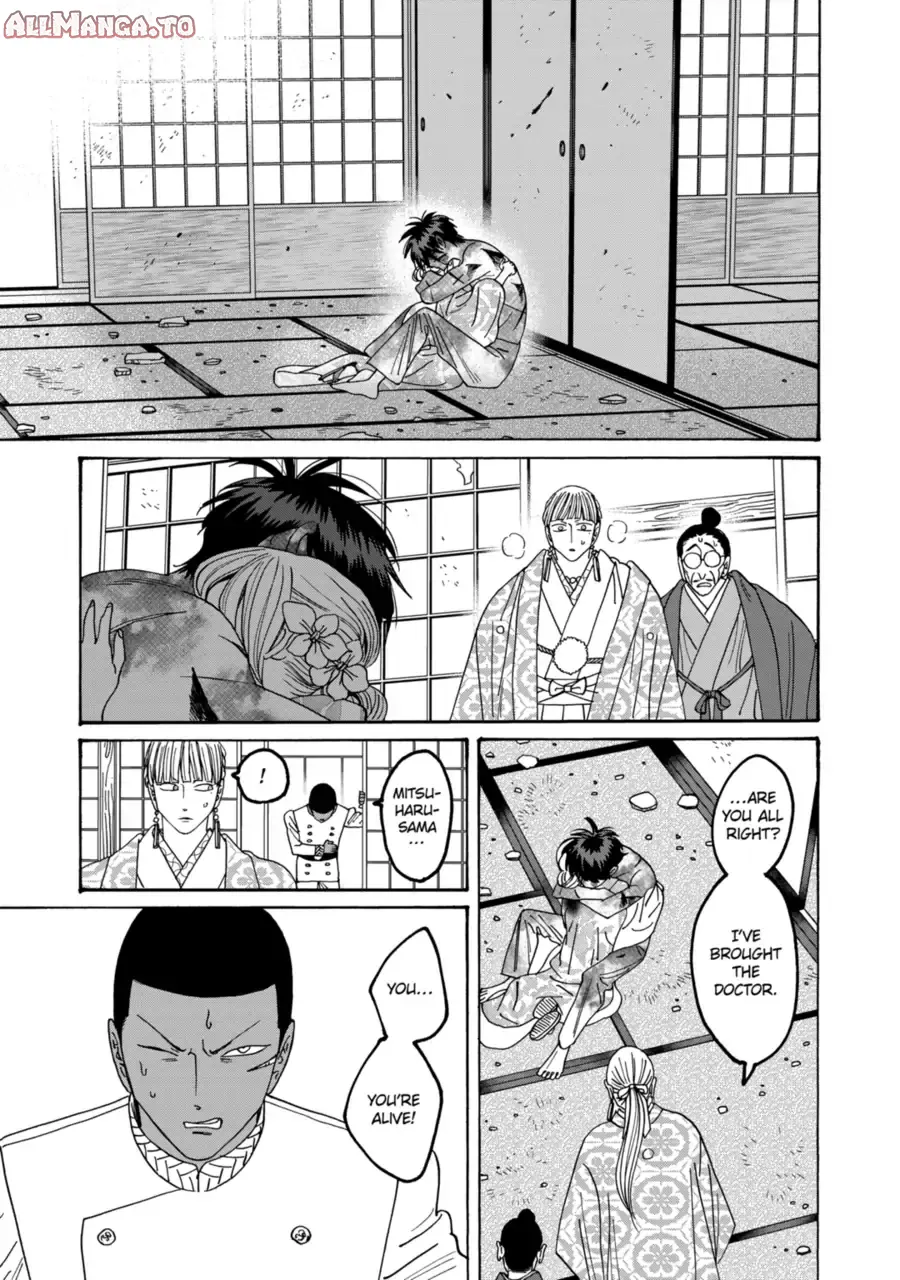 Read Firefly Wedding EN Manga Online