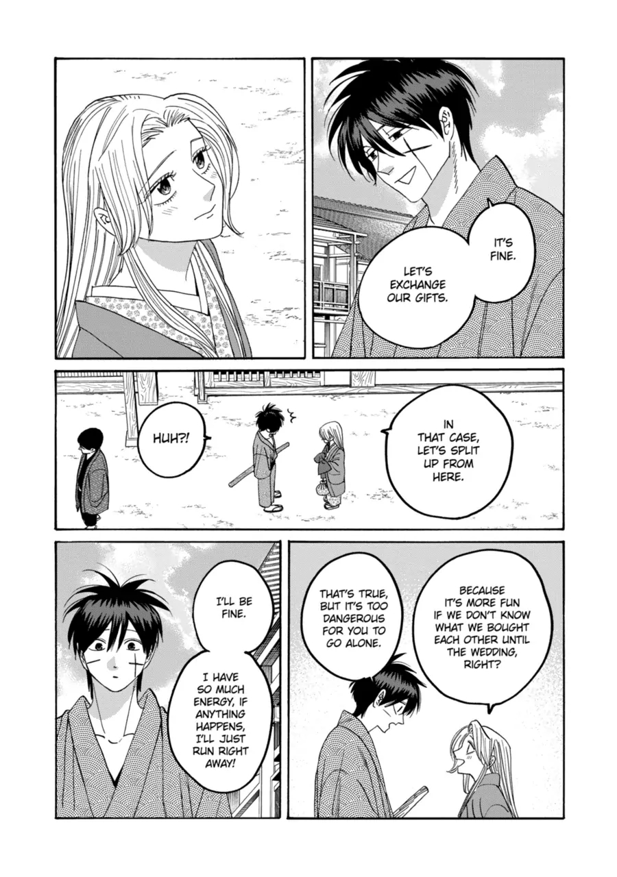 Read Firefly Wedding EN Manga Online