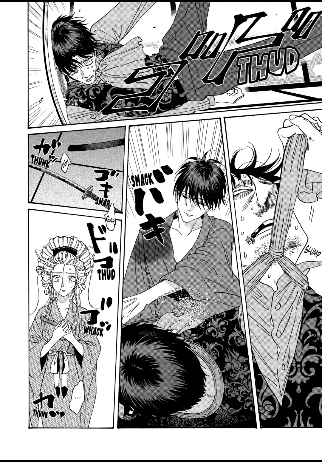 Read Firefly Wedding EN Manga Online